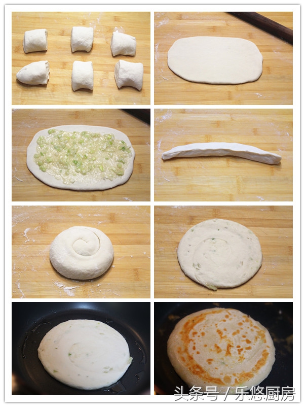 饼的家常做法100种,饼的做法大全100种