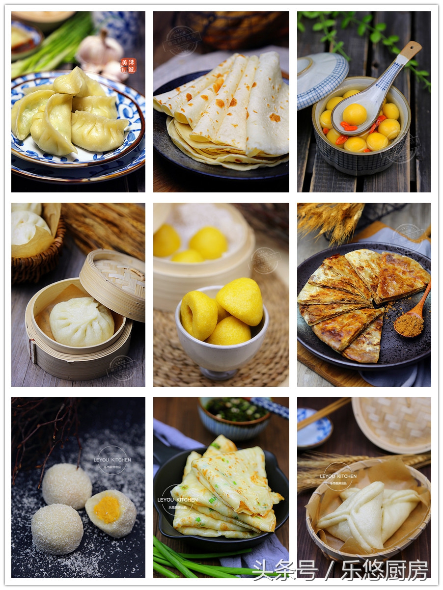 饼的家常做法100种,饼的做法大全100种