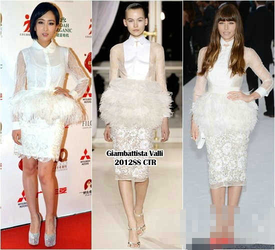 大咖明星也穿假货？这就尴尬了！