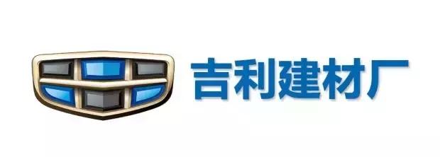 国产车企都在搞什么,有哪些国产车企