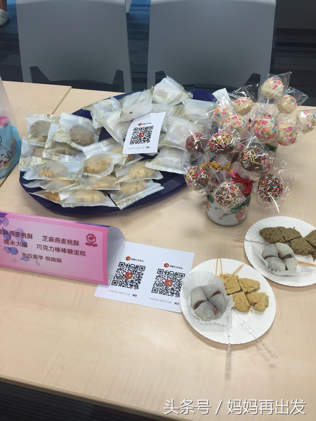 生活就像万花筒缤纷多彩,当妈的快乐也变得简单