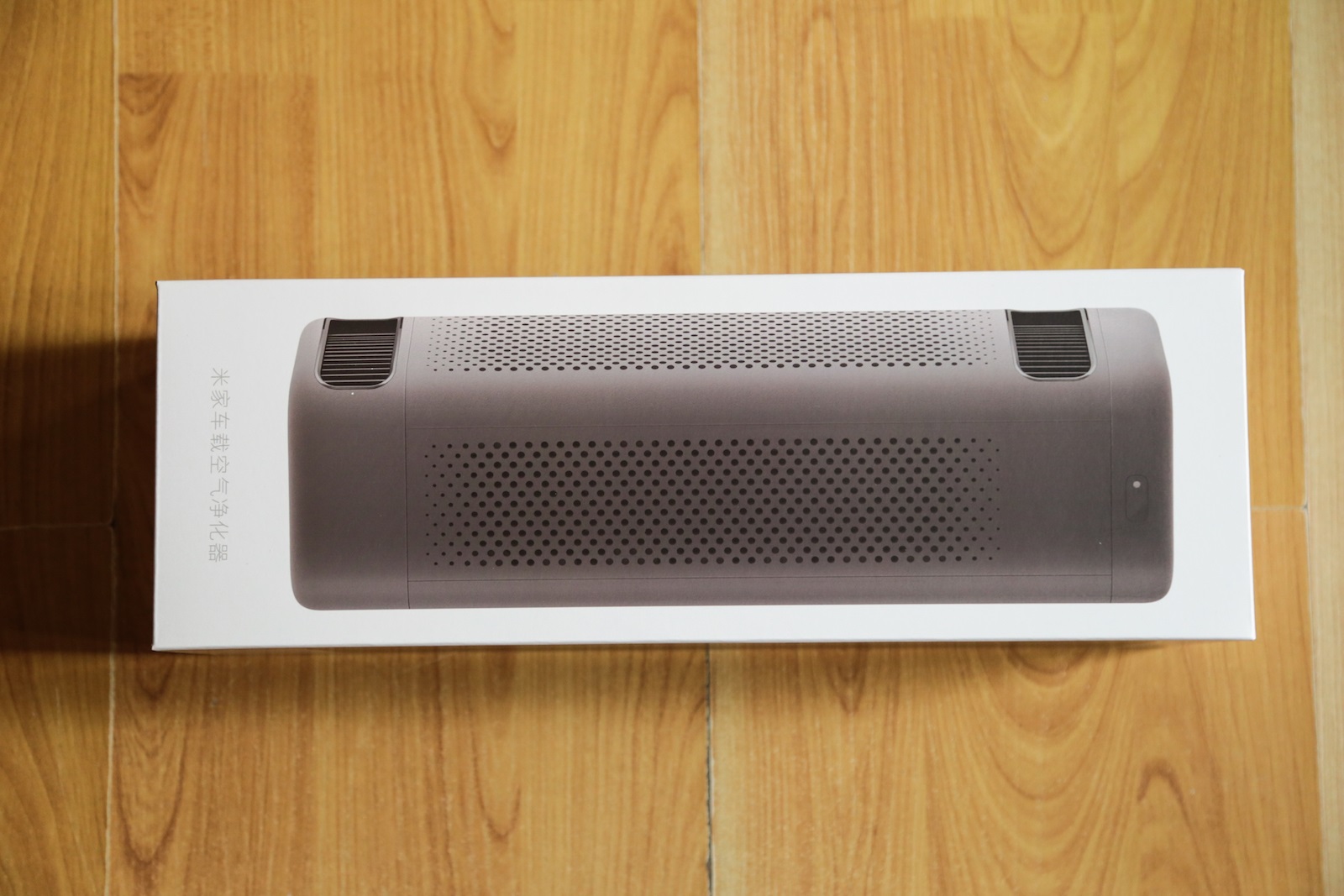 米家空气净化器除味效果,米家空气净化器max有碳味