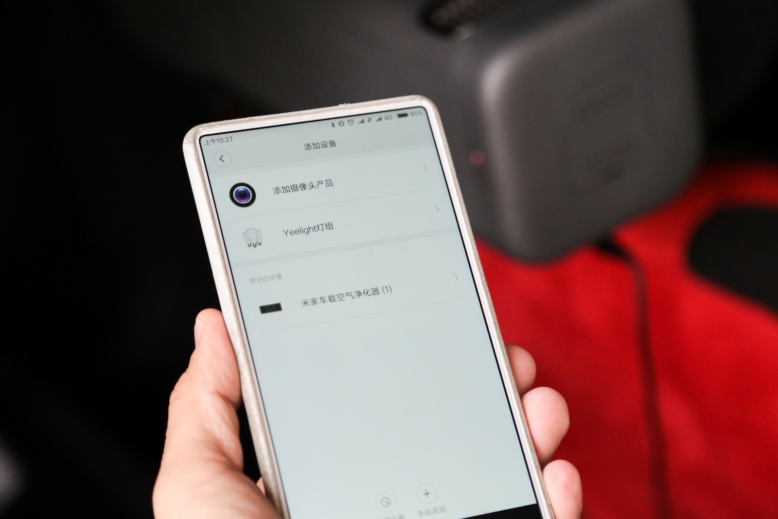 米家空气净化器除味效果,米家空气净化器max有碳味