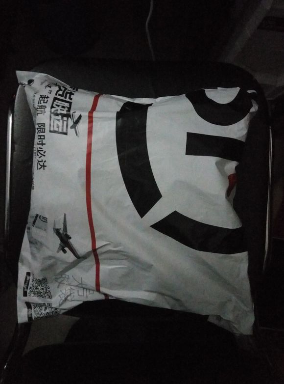 iphone7 换电池后无法激活触控id (iphone7 plus可以用20w充电器吗)