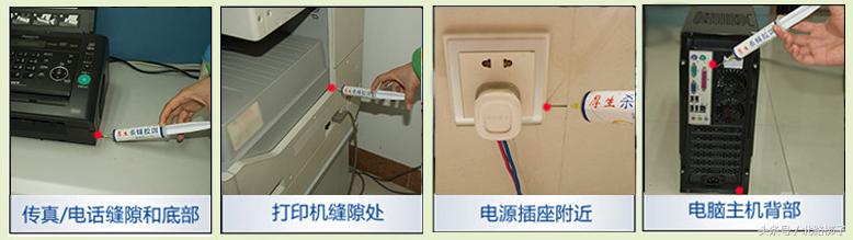 蟑螂药杀蟑饵剂如何使用,蟑螂药杀蟑胶饵灭蟑螂一窝端
