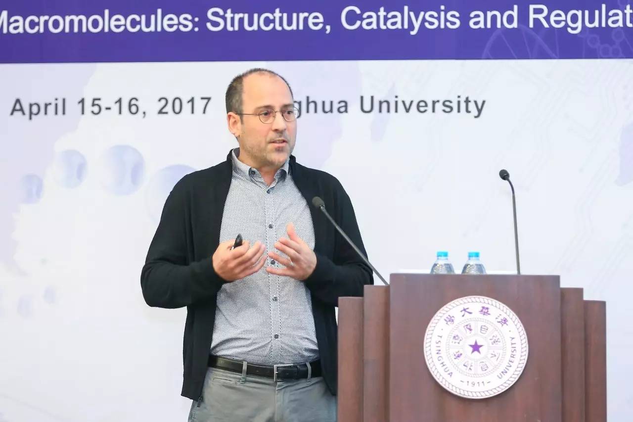 2020年中国举办的国际学术会议,第三届国际生物学会议