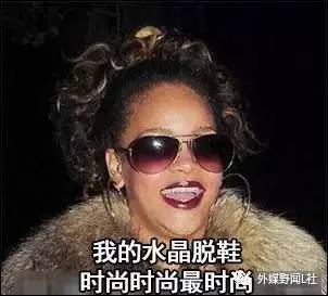 puma蕾哈娜拖鞋测评,蕾哈娜最新款拖鞋