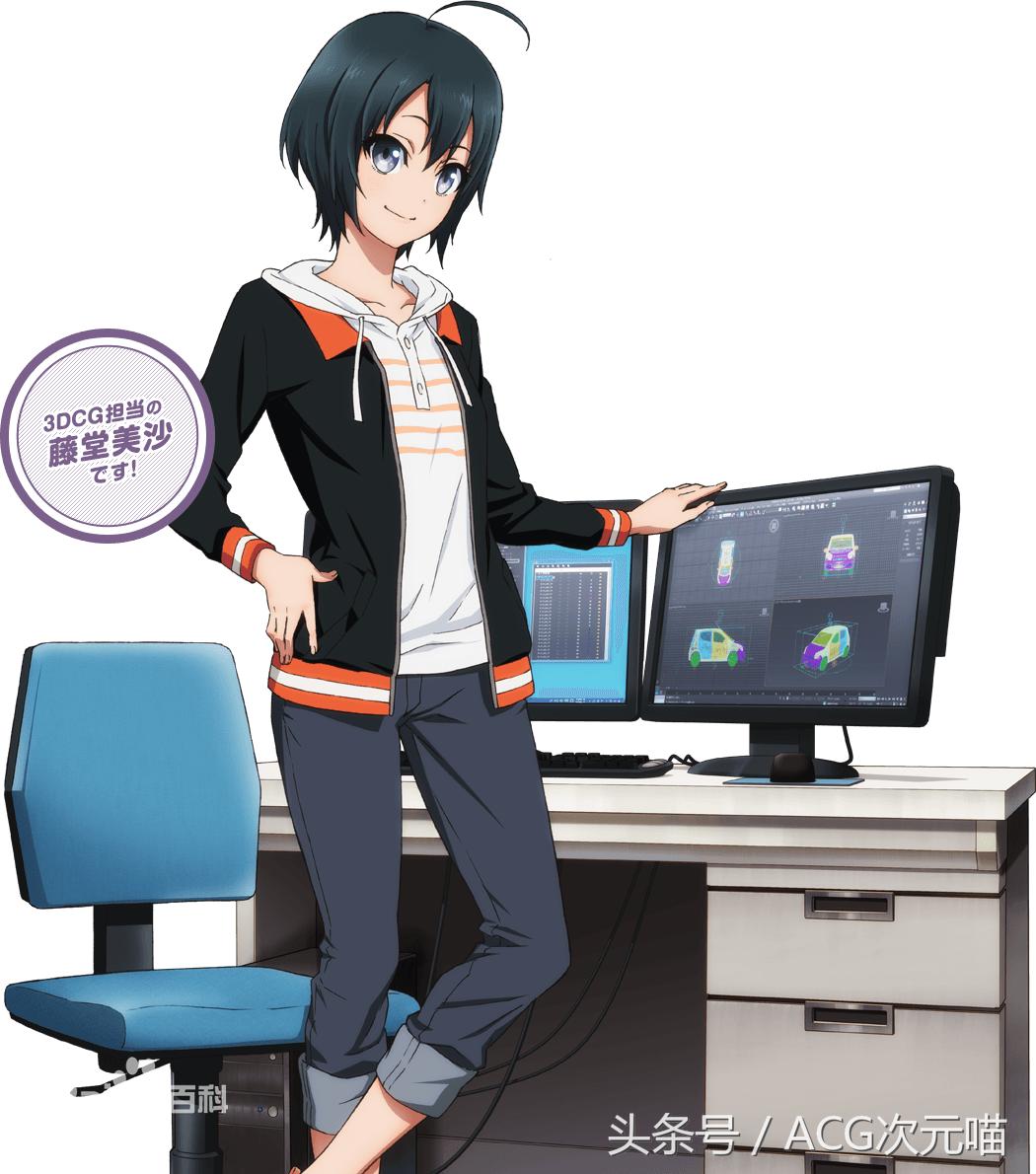 婕瘎浣滃搧,婕瘎鏂囧瓧