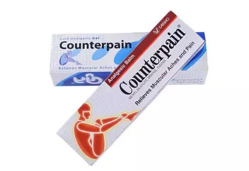 曼谷哪里药妆最便宜,泰国药妆推荐