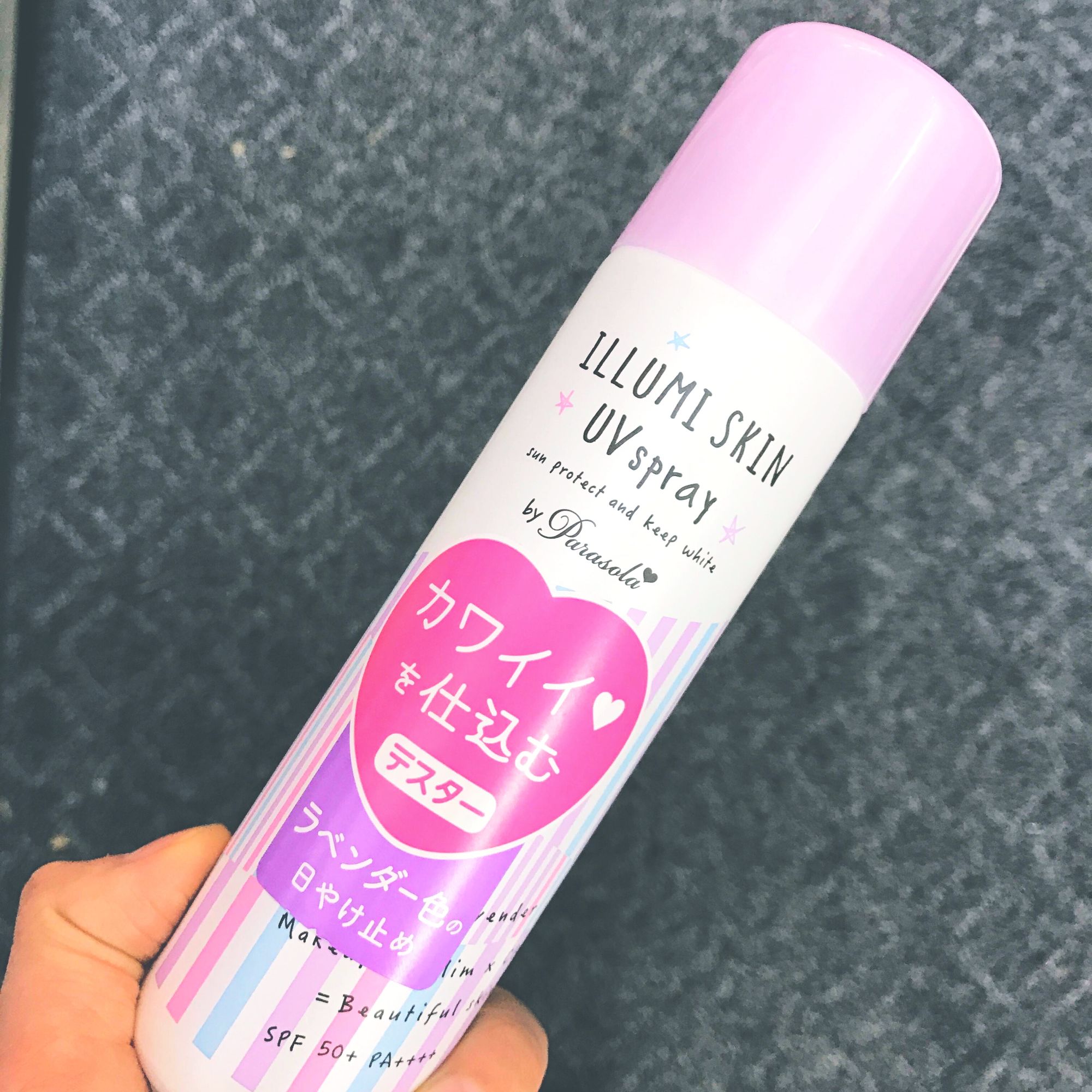 夏天来了防晒怎么能少，用对防晒不怕黑