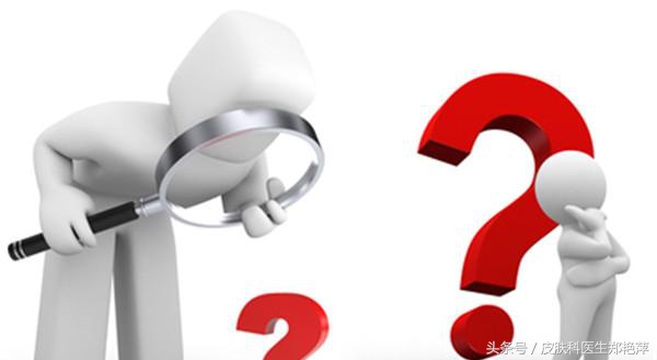 治疗白癜风需要很多钱吗,重庆白癜风治疗要花多少钱