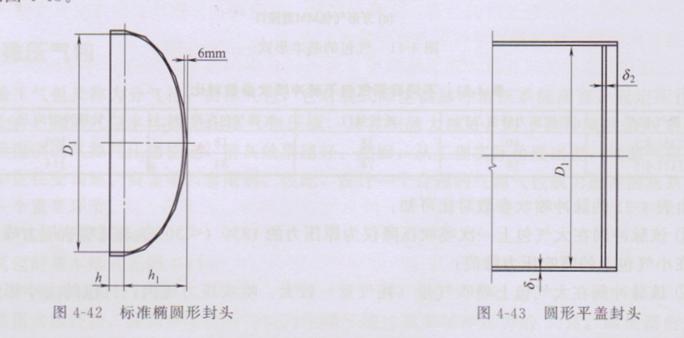 脉冲强力清灰器,脉冲强力清灰机