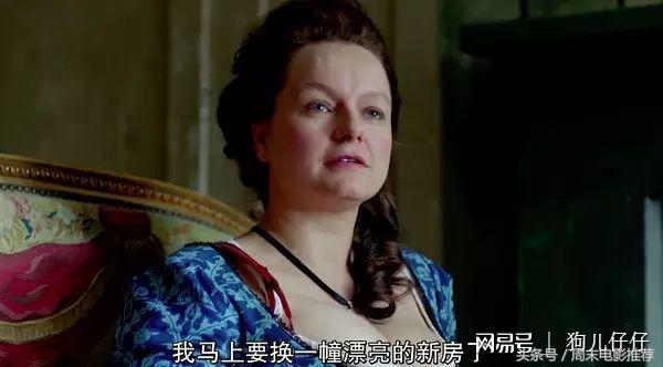 名姝英国夏洛特,名姝英国人