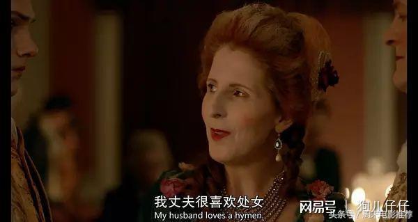 名姝英国夏洛特,名姝英国人