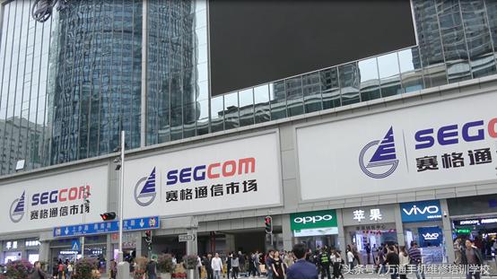 最新深圳华强北拿货价目表,深圳华强北从哪进货