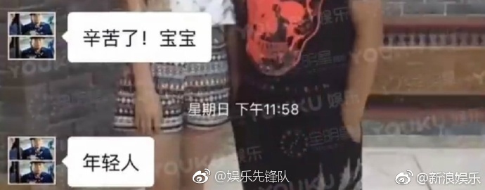 男子骑电瓶车失控撞上路边小哥,男子骑电动车撞上路边停放车受伤