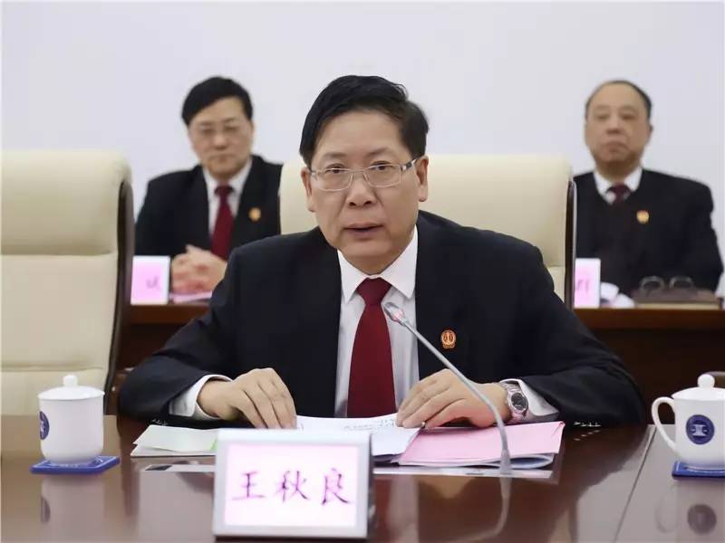 知识产权宣传周国家知识产权局,上海世界知识产权日直播庭审