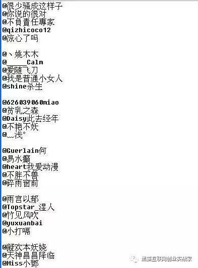 百度贴吧引流推广操作流程,百度贴吧关键词排名引流推广