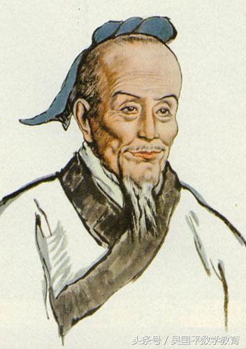 圆周率的率是不是多音字,圆周率是一个准确值吗