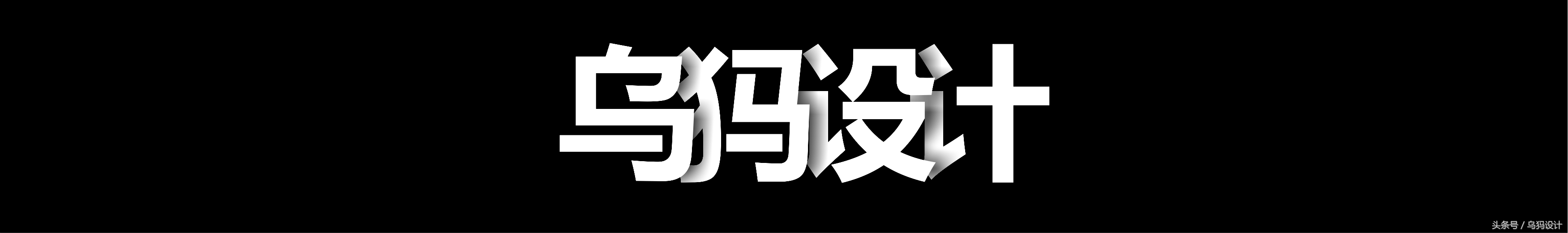 纳达尔牛头logo,纳达尔代言品牌图片高清