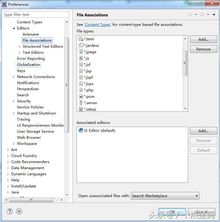 php集成开发环境ide,eclipse创建php项目