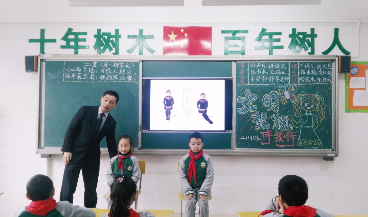 如何爆料学校,百树华联学校现状