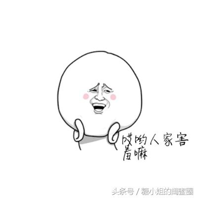 面膜对于敏感皮来说，选对了加分，选错了就是灾难呀~