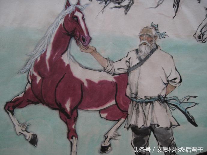 历史上有伯乐这个人吗,历史上说伯乐是啥意思