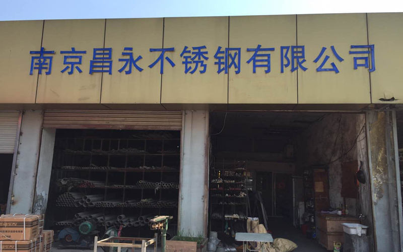 中国十大不锈钢批发市场,国内十大不锈钢批发市场