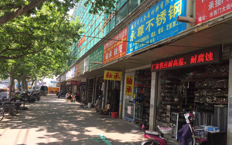 中国十大不锈钢批发市场,国内十大不锈钢批发市场