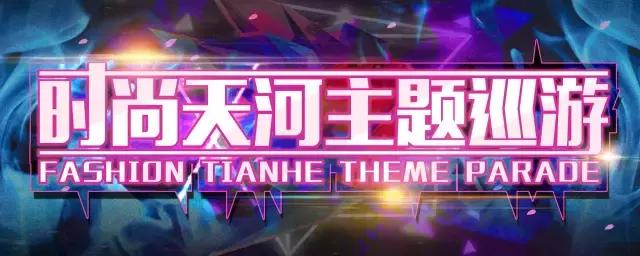 “遭受”十万伏特暴击!20只皮卡丘惊喜出没,要被萌哭了!