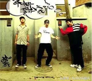 喊麦另类和说唱的区别,喊麦和说唱区别