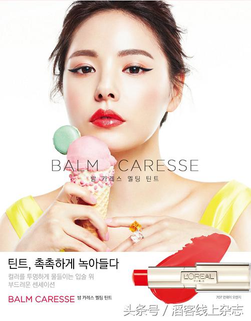 15款最好用的唇膏是哪款,十大公认最好平价唇膏