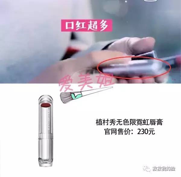 玻璃唇怎么涂才好看,今年流行的玻璃唇