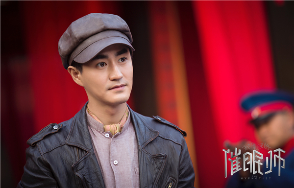 被催眠的催眠师完整版,被催眠的催眠师完结