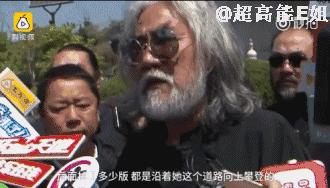 西游记杨洁六小龄童花絮,西游记杨洁六小龄童