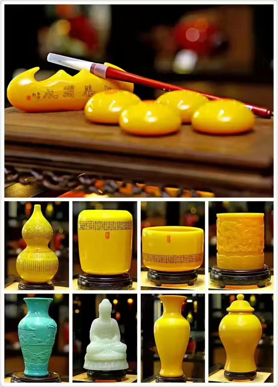 首届“山东好礼·一城一品”评选启动,选出你心中的“淄博礼物”