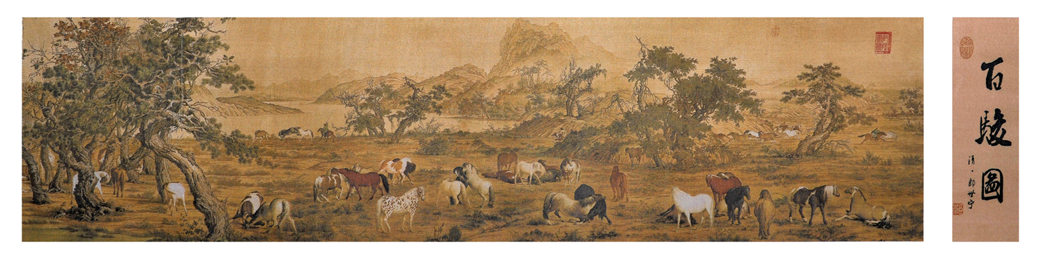 首届“山东好礼·一城一品”评选启动,选出你心中的“淄博礼物”