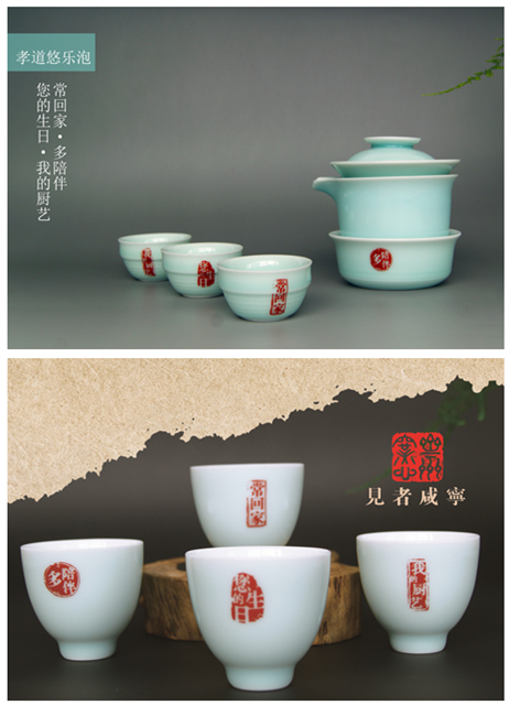 首届“山东好礼·一城一品”评选启动,选出你心中的“淄博礼物”