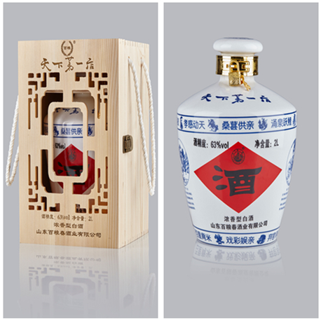 首届“山东好礼·一城一品”评选启动,选出你心中的“淄博礼物”