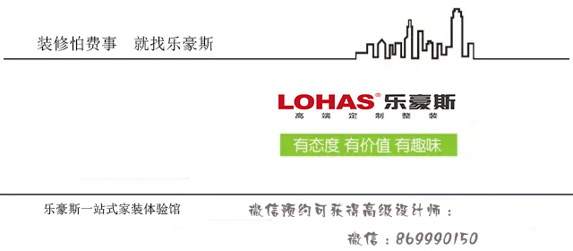 大连悦丽海湾装修哪家好,大连三室一厅装修现代简约