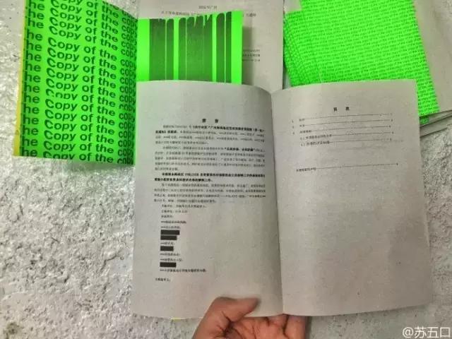 vans抄袭是真的吗,vans为什么会被抄袭