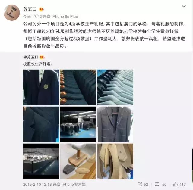 vans抄袭是真的吗,vans为什么会被抄袭