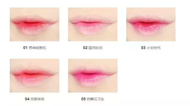 一支口红可以用很久,一支口红可以用三年吗