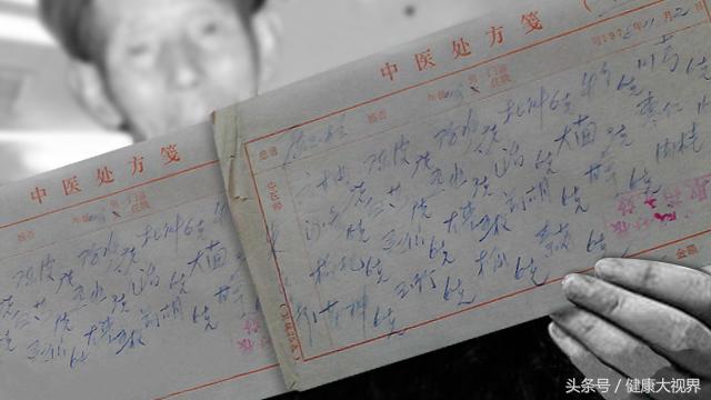聋哑父亲24年胃炎生死折磨,这种美味“食材”,竟治好他的胃炎