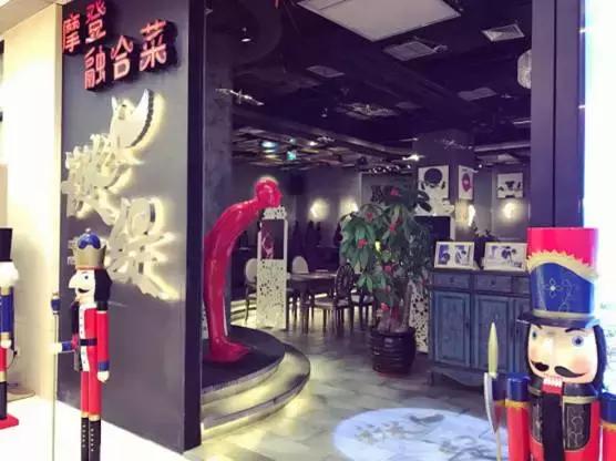 当玛莎拉蒂遇上花式台球，这个周末玩不过瘾算我输！——日月广场