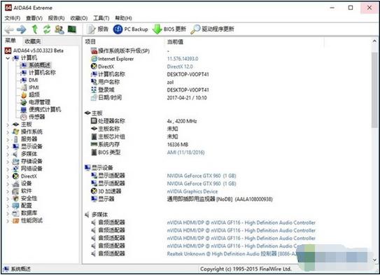 gtx960各品牌横向评测,2019年gtx960值得买吗