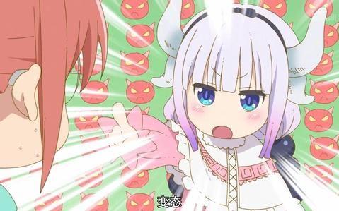 两对百合一对基、还有正太配人妻，人人都想要的妹抖龙