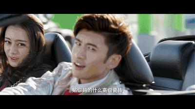 你有一剂“中二牌”处方药待领取（内附后遗症须知）