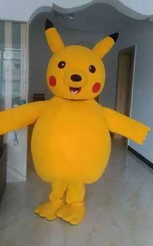 谁帮我看看这货是不是皮卡丘？